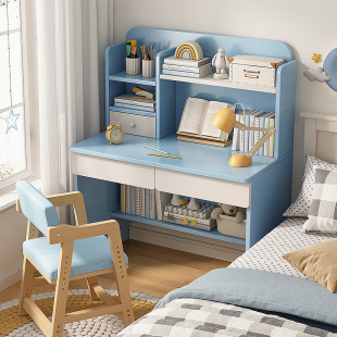 Children's Room Study Table Bookshelf Integrated Desk Primary School Students Home Table and Chair Set Boys and Girls Homework Table