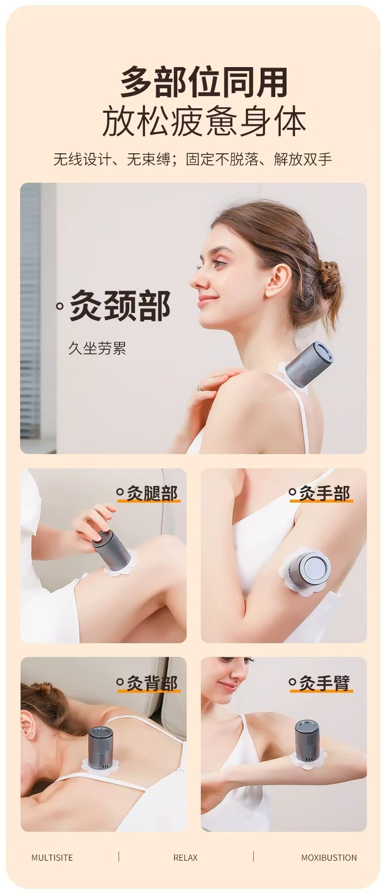 Moxa and Gua Sha 2-in-1 Mini Hanging Moxibustion Box Portable Smokeless Moxa Warmer for Adults 20g in use