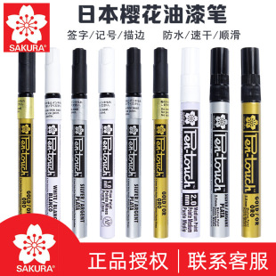 �ձ��ѻ���������P��ɫ��ɫ���Ը߹�P���g�L���P��ɫӛ̖�P���l