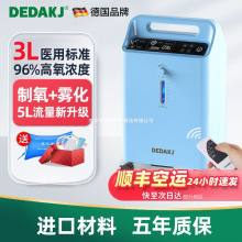 DEDAKJtü3L5LCЋDСͱyʽoC