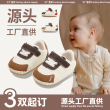�¿�0һ1��Ӥ��Ь�����ױ���ѧ��Ь��6-8-12����Ӥ�׶�Ůͯ�����