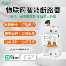 ͸�������ѽ����׼�APP���WWIFI��·����Ӌ��©늱��o�ǻ��_�P