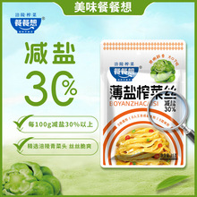 ����ֱ�a�Ͳ��뱡�}ե��35�˴��bȥƤ�r���嵭����̲����l���l