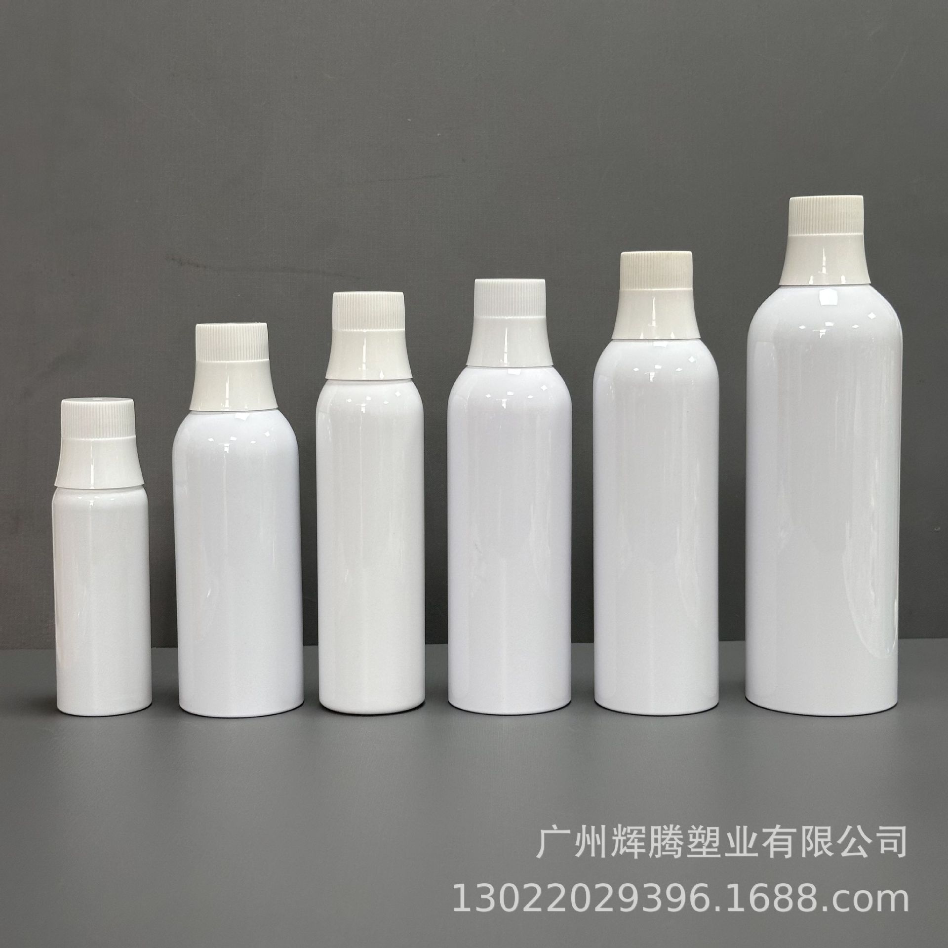 漱口水瓶 100 250 200 280 300 500ml 清洁剂消毒水空瓶 洗涤液瓶