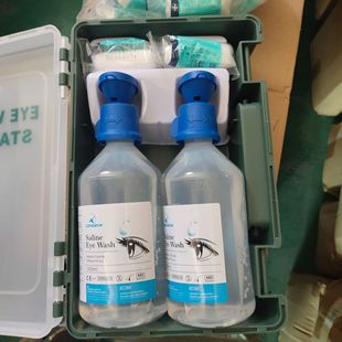 Simple emergency eye wash suit saline eye wash can be wall-mounted emergency eye wash suit