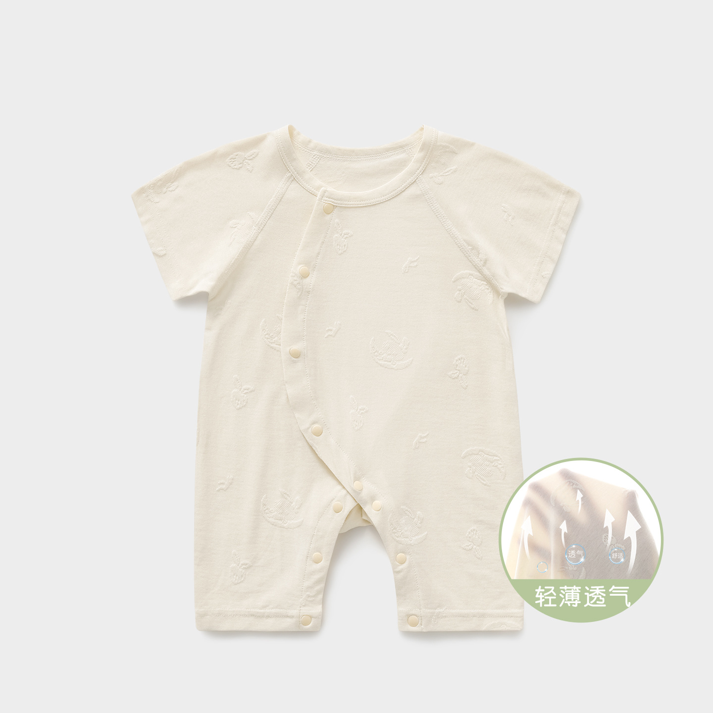 Baby overcoat verano para niños de mangas cortas delgadas transpirables para salir ropa de recién nacidos ropa de verano bebé