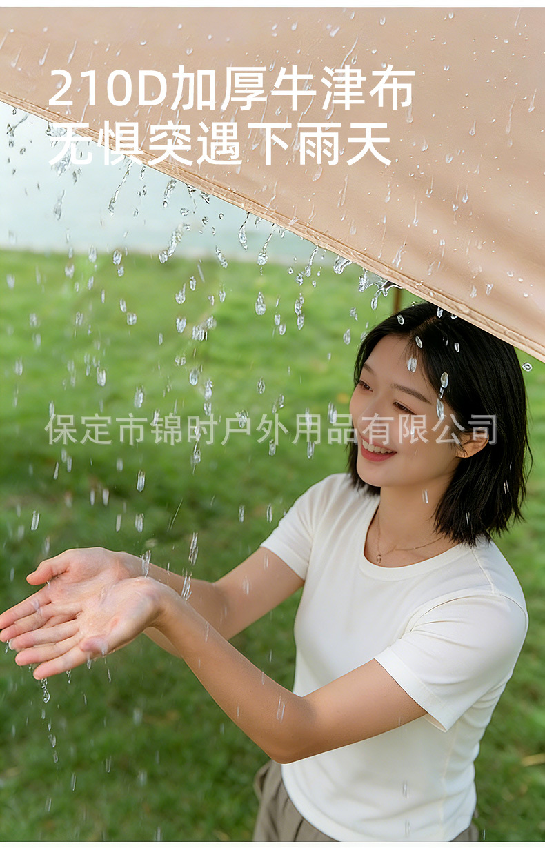 Four-Season Large-Size Portable Dome Tent for Outdoor Sun Protection, Thickened Camping and Picnic Large Tent