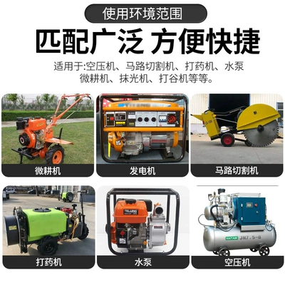 Agricultural Small Gasoline Avtomobil generatorları