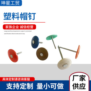 �S�ҭh�y����ñ���\�tɫ��ñᔶ�ߴ�Ҏ���ɫ�ɶ����l�F؛