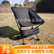 �����A���β��ۯB�������X�Ͻ�¶�I�Α����ۯB�������ӿ羳����