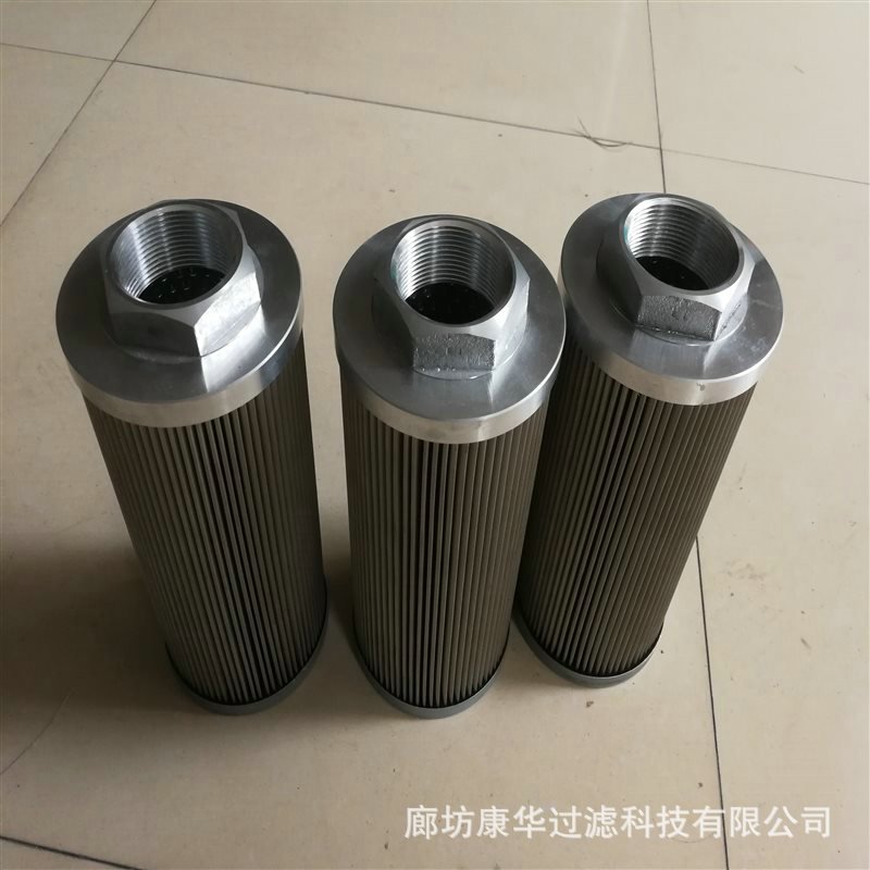 供应滤芯 HF35195 126-2081 滤油机滤芯 液压过滤器