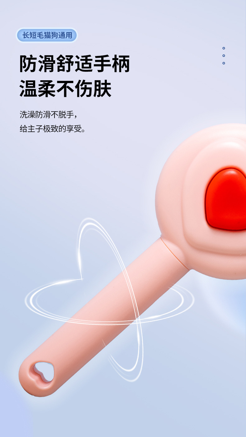 详情页_03.jpg