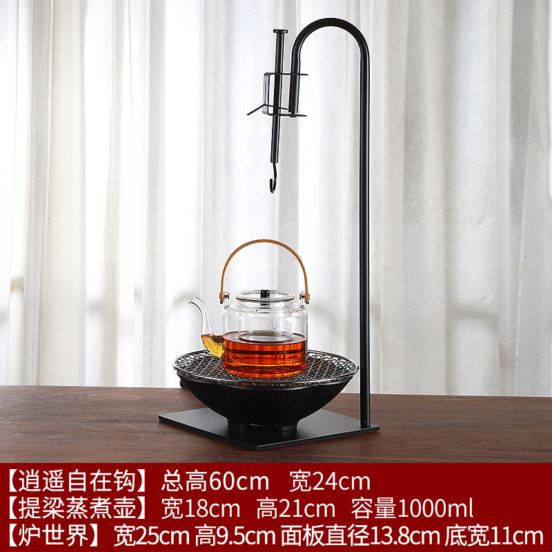 Cocina de té del hogar gancho libre vintage viejo barro de roca eléctrica estufa de cerámica arte del té gancho Kung Fu juego de té accesorios gancho vertical