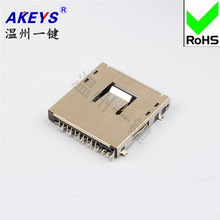 SIM��CF������SD-MMC-MS�ԏ�������һ�������~���͸ߜ��NƬ�_