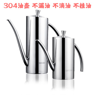 ����304���P��͉�ʳƷ���Ƶ�͏d�N�������غ�������������͉�