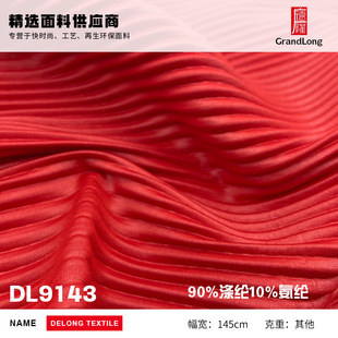 ��]�C���������� ��߅��ɫ�ӗl���� �ﶬ�L���黨�Lѝ����