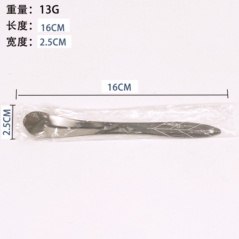 S타입 410 믹싱스푼 + 투명백