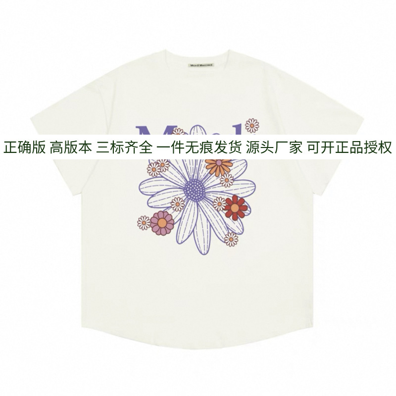 Ma*di デイジー 半袖 ゴールド ハイ シルバー スター 同風 フラワー ネックレス ダックスフント 万能 ラウンドネック 新作 Tシャツ レディース|undefined