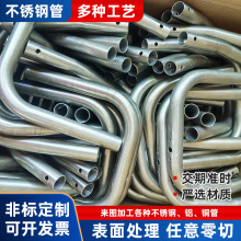 304���P䓹�ë���܈A�ܾ�܈�o�p�ܘ��ݷ��֙ڗU��304���P��b�