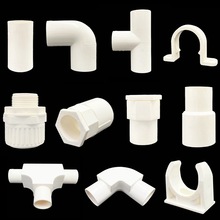 LESSO联塑PVC线管管夹管直通管弯头三通管接头波纹管管索带盖三通