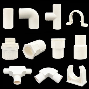 LESSO��PVC���ܹ܊A��ֱͨ�܏��^��ͨ�ܽ��^���y�ܹ������w��ͨ