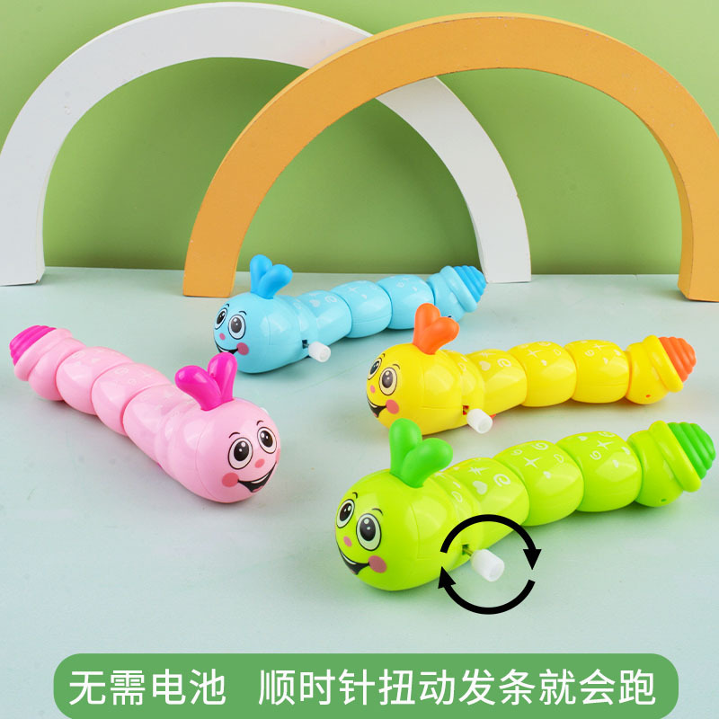 En línea de la celebridad sinuoso reloj oruga dibujos animados juguetes educativos para niños lindo pequeño animal actividad regalo puesto al por mayor