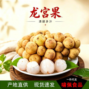 ̩�����m�����rˮ���M�ڸ߼���ؕ��ϡ�к�Ҋ�Į���ˮ����ؕ�����