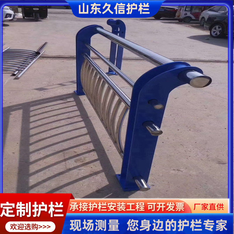 304不锈钢复合管栏杆桥梁护栏河道可安装景区河边防撞护栏厂家