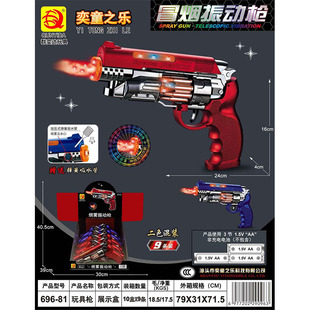 늄Ӈ��F����_�h����ͯ����֘��к����u�������ӾW�t�ؔ����