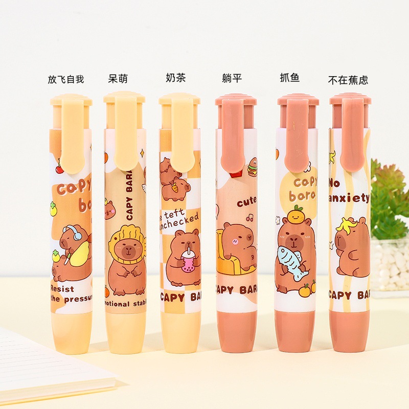 Presione el borrador para estudiantes de primaria, útiles escolares para niños, lindo borrador de dibujos animados, borrador de presión de protección ambiental de alto valor