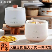 迷你电饭锅1.8升电饭煲家用1-3人多功能煮饭煮粥火锅厂家代发110v