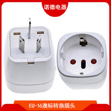 EU-16ʽDQ^ ĴDQ DĘD^