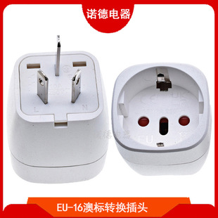 EU-16��ʽ�D�Q���^ �Ĵ����������D�Q���� ���D�Ę��D���^