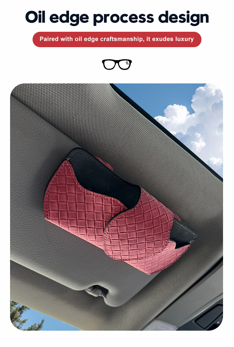 Car glasses case, sun visor glasses case, in-car automotive interior accessories, glasses holder, sunglasses, glasses bag