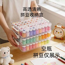 ƴ������ƿ30mI����͸�����ɺ�2.6mmС����װС��ƿ�ֹ�diy���ϰ�