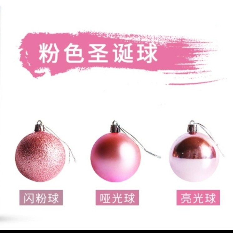 Decoración de Navidad brillante polvo de árbol de Navidad bola de decoración bola de Navidad mixta bola de plástico clásica