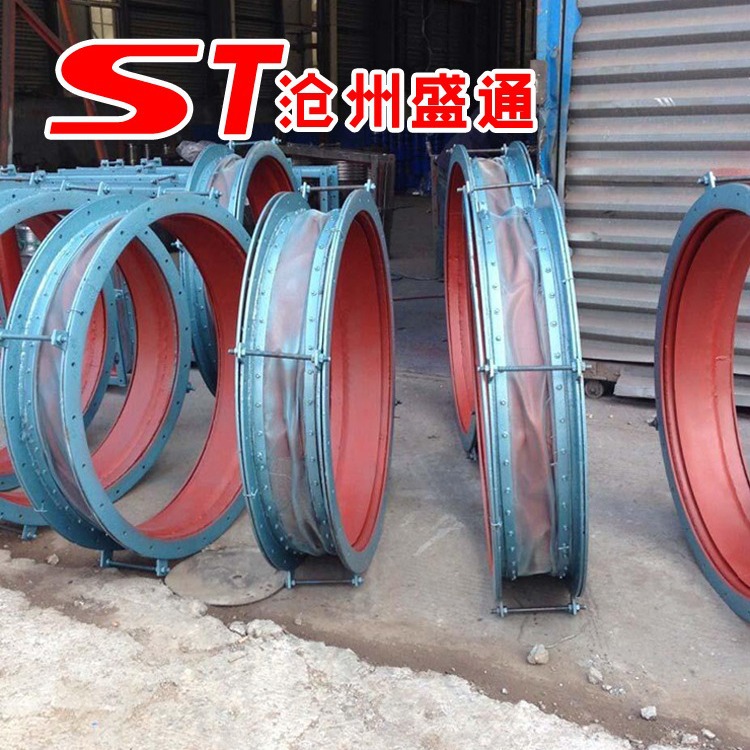 圆形非金属膨胀节 风机软连接 织物补偿 锅炉炉膛软连接