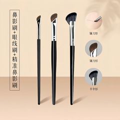 T158 Half-Round Blush Brush, Angled Contour Brush, Nose Side Contour & Profile Smudging Brush, Soft Hair Cangzhou Horsehair Makeup Brush