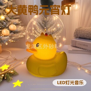 ���l��ͨ����Ԫ�������\LED���������������﹝����ͯ����ϲ�c
