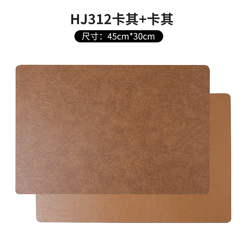 HJ312 카키 카키