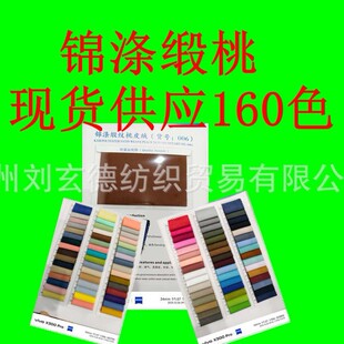 �\�쾄���ָ����m��ܛ�H�w ���ĕr�bT���\�ӷ����e�����b���Ϲ���