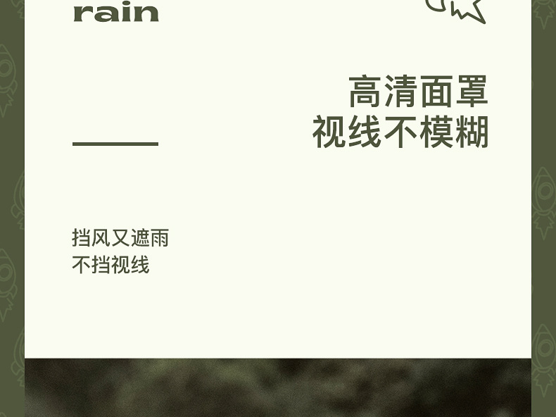 O1CN018AnGAl2EAUCQbybPK_!!3962868704-0-cib.jpg?__r__=1684733493965