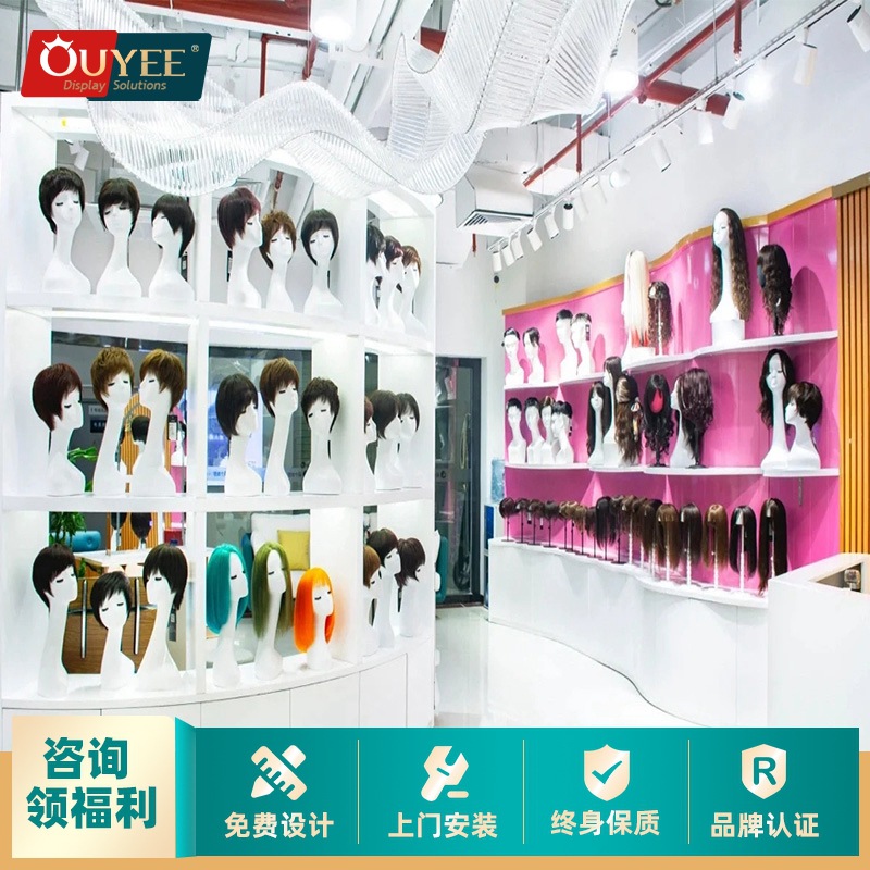 时尚头模假发展示柜货柜 整店设计木制烤漆展柜美发店假发陈列架