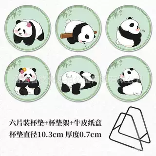 景点纪念品网红成都大熊猫圆形陶瓷杯垫防滑隔热垫来图定制LOGO