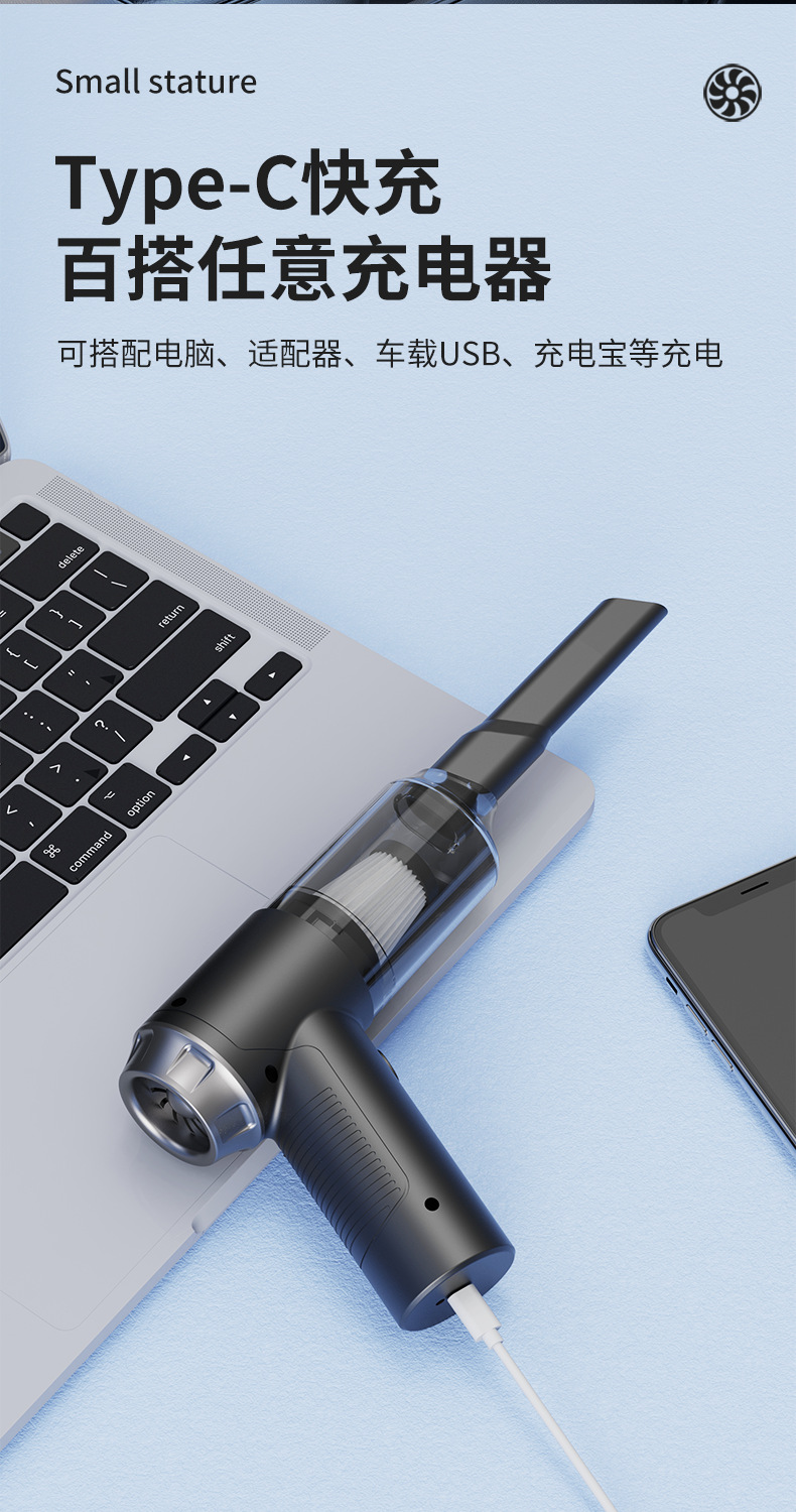 Cross-Border Car Vacuum Cleaner Handheld Wireless Suction and Blowing Integrated Three-In-One Mini Strong Suction Vacuum Cleaner with Light
