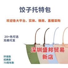 ������ʢ��Ƥ� ������ذ� ����ʢ���Q�������а���