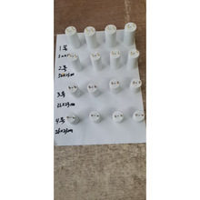 26*23? ?32*23? 50*23消毒灯头，t8消毒灯头，2g11消毒灯座