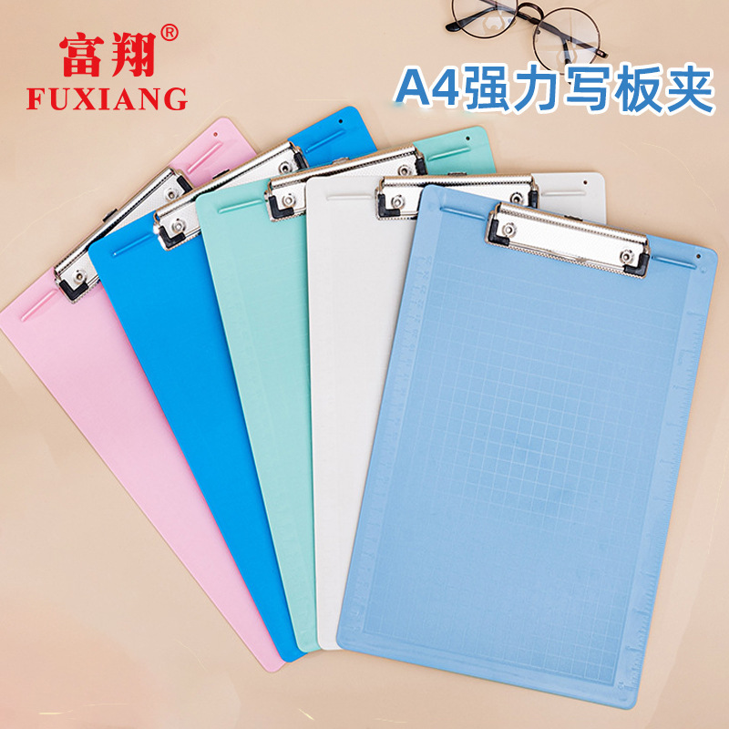 a4 정보 파일 클립보드 학생 사무용품 회의 기록 쓰기 패드 a5 포인트 메뉴 보드 클립 태블릿 클립
