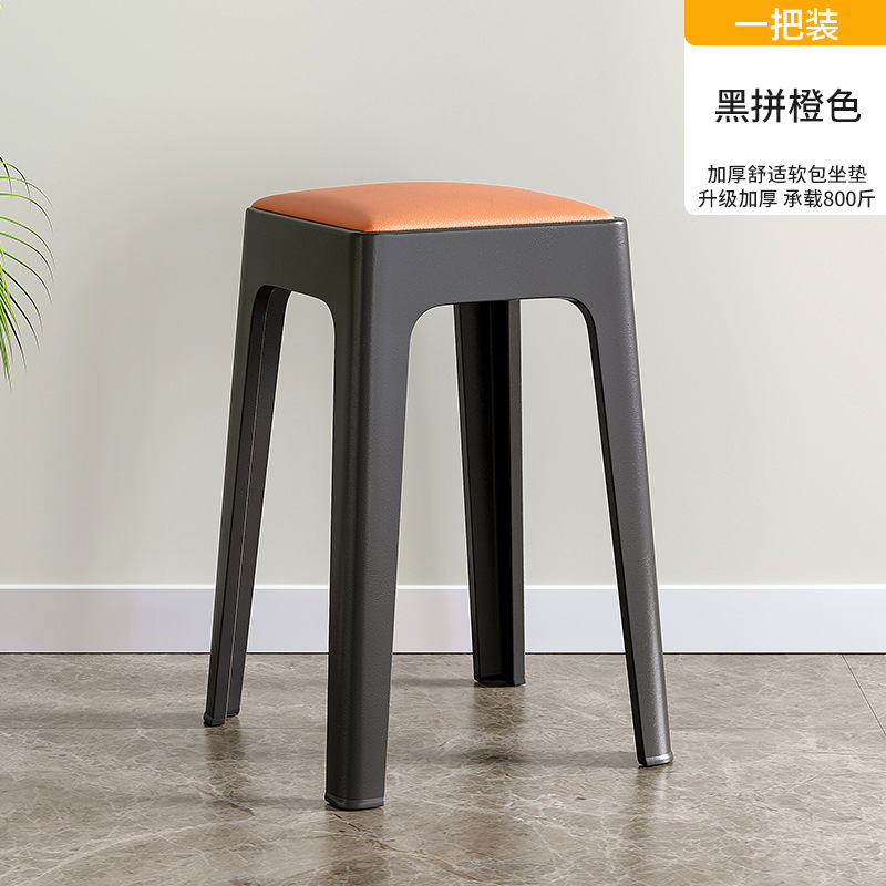 Los taburetes de plástico blandos se pueden apilar, taburetes altos engrosados para el hogar, bancos cuadrados de lujo ligeros, de alta gama, catering, invitados comerciales, de repuesto