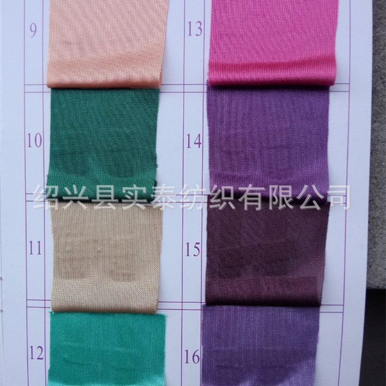 有光平布 YGPB039华32_副本
